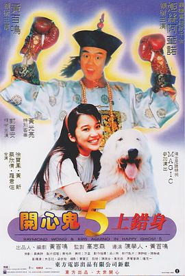 一个人看aaaa免费中文